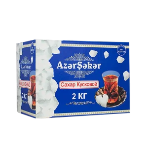 Azərşəkər kəllə qənd 2 kq