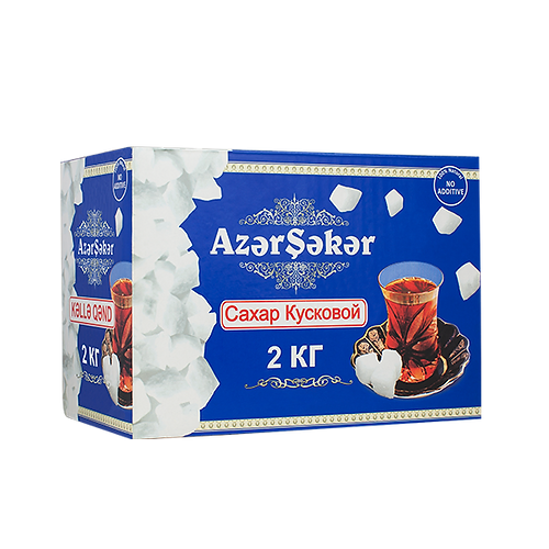 Azərşəkər kəllə qənd 2 kq