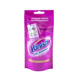 Vanish oxi advance