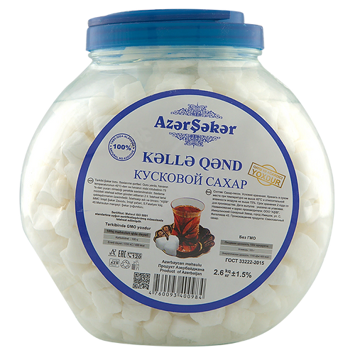 Azərşəkər kəllə qənd 2.6kq