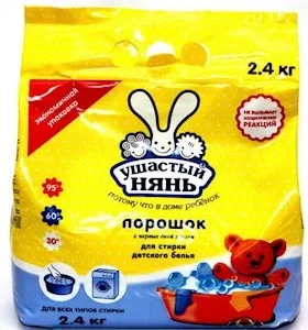Ушастый нянь uşaq üçün paraşok 2.4kq